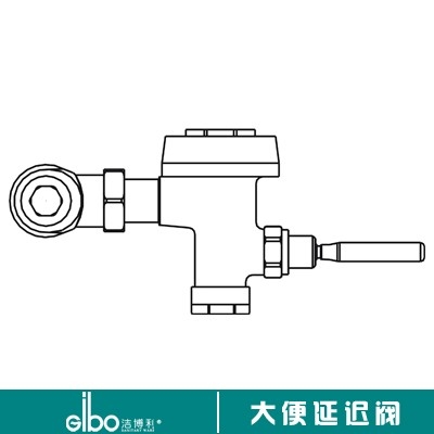 感應潔具安裝前注意事項